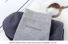 10 Pairs / Lot Bamboo Fiber Socks | Men Business Casual  | Anti-Bacterial | Breathable